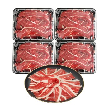 农夫好牛澳洲谷饲原切肥牛片4*400g组合装 牛肉片火锅烧烤食材