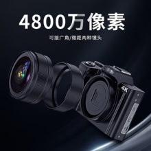  DC201 数码照相机单反卡片相机微单小型傻瓜入门级学生家用高清 32G专业套装